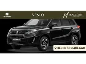 Suzuki Vitara (2026)