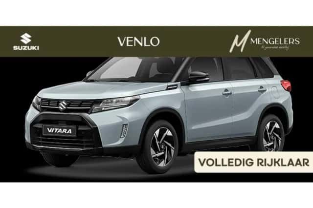Suzuki Vitara (2026)