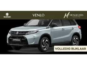 Suzuki Vitara (2026)