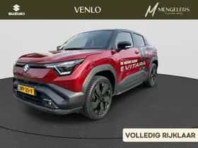 Suzuki E Vitara (2026) thumbnail 1