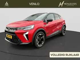 Mitsubishi ASX (2025)