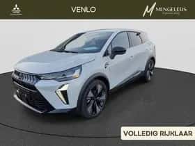 Mitsubishi Grandis (2026)