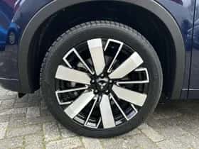 Mitsubishi Outlander (2026) thumbnail 11