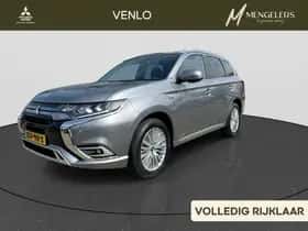 Mitsubishi Outlander (2019)