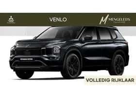 Mitsubishi Outlander (2026)