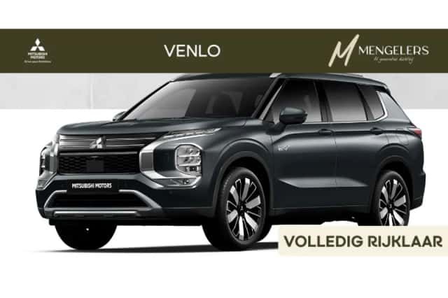 Mitsubishi Outlander (2026) thumbnail 1