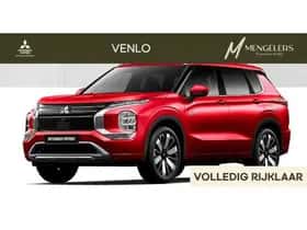 Mitsubishi Outlander (2026)