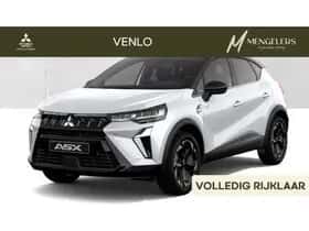 Mitsubishi ASX (2026)