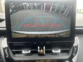 Toyota Corolla (2025) thumbnail 11