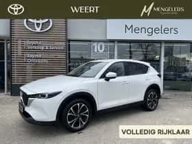 Mazda CX-5 (2023)