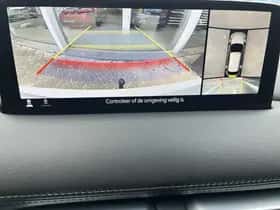 Mazda CX-5 (2023) thumbnail 15