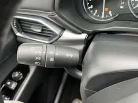 Mazda CX-5 (2023) thumbnail 20