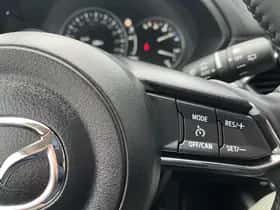 Mazda CX-5 (2023) thumbnail 24