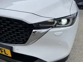 Mazda CX-5 (2023) thumbnail 27