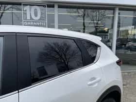 Mazda CX-5 (2023) thumbnail 28