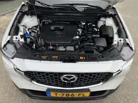 Mazda CX-5 (2023) thumbnail 29