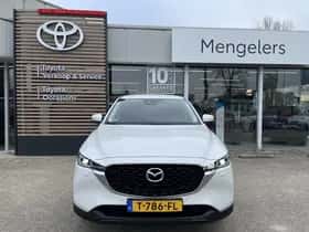 Mazda CX-5 (2023) thumbnail 6