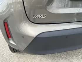 Toyota Yaris Cross (2025) thumbnail 20