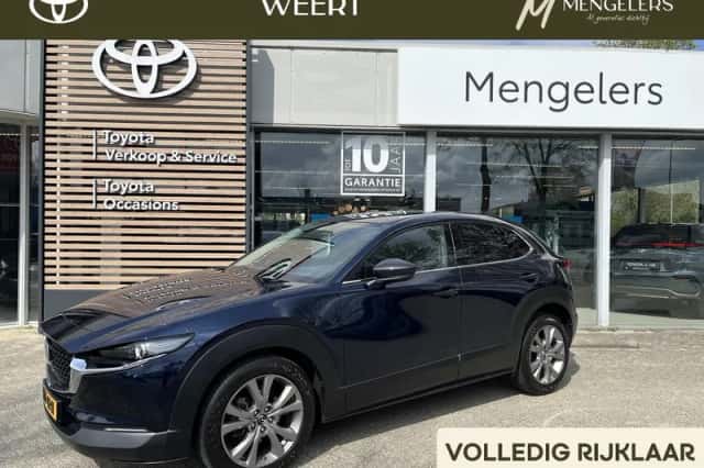 Mazda CX-30 (2020) thumbnail 1