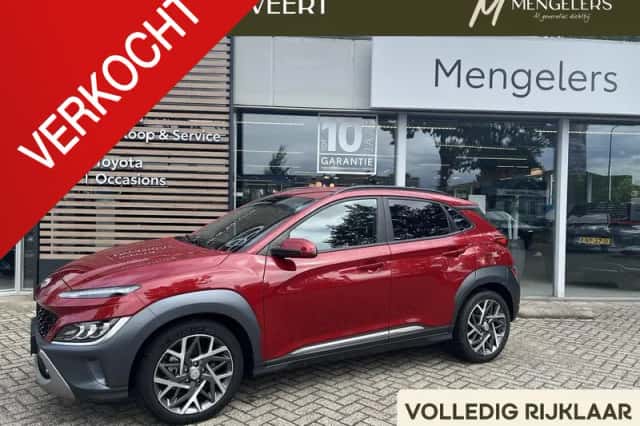 Hyundai Kona (2022) thumbnail 1