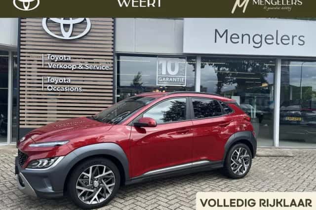Hyundai Kona (2022) thumbnail 1