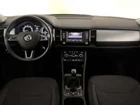 Škoda Kodiaq (2017) thumbnail 4