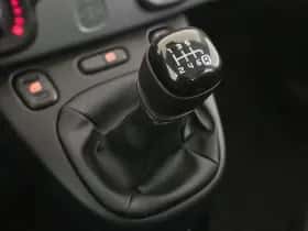 Fiat Panda (2011) thumbnail 21