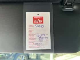 Fiat 500 (2015) thumbnail 25