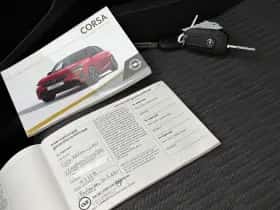Opel Corsa (2019) thumbnail 33
