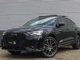 Audi Q3 (2021)