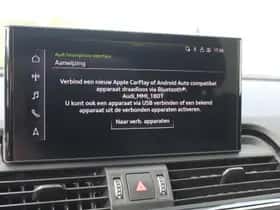 Audi Q5 thumbnail 40