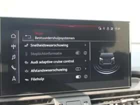 Audi Q5 thumbnail 42