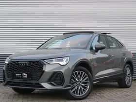 Audi Q3 (2021)
