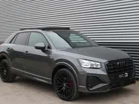 Audi Q2 thumbnail 14
