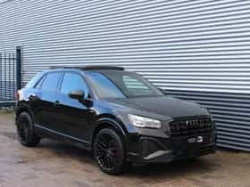 Audi Q2 thumbnail 12