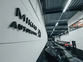 MINI Countryman thumbnail 6