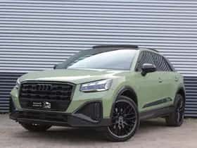 Audi Q2 (2021)