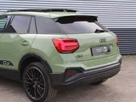 Audi Q2 (2021) thumbnail 19