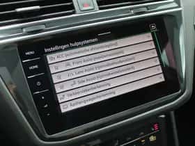 Volkswagen Tiguan (2023) thumbnail 20