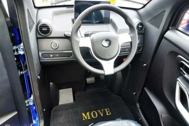 Move E4 (2026) thumbnail 6