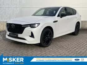 Mazda CX-60 (2026) thumbnail 3