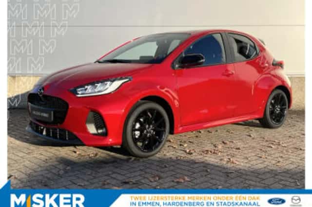 Mazda 2 (2026) thumbnail 2