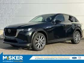 Mazda CX-60 (2026) thumbnail 3