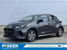 Mazda 2 (2026) thumbnail 3