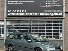 Škoda Octavia (2003) thumbnail 3