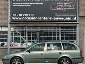 Škoda Octavia (2003) thumbnail 8