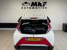 Toyota Aygo (2015) thumbnail 7