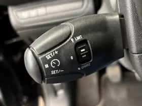 Peugeot 208 (2017) thumbnail 15