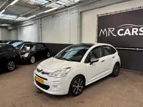 Citroën C3 (2014) thumbnail 5