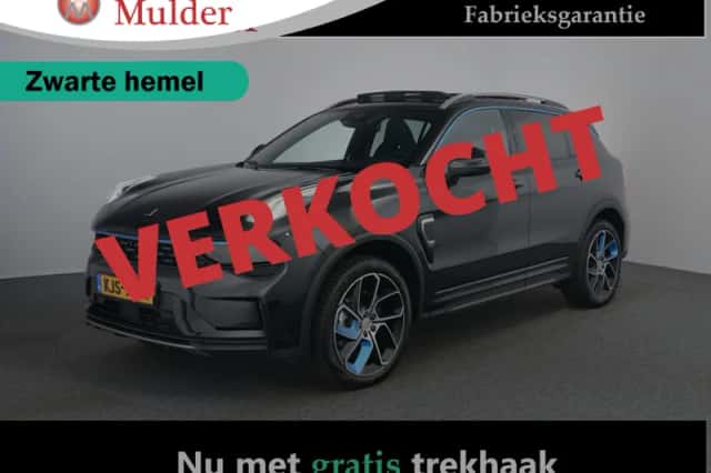Lynk & Co 01 (2023) thumbnail 2
